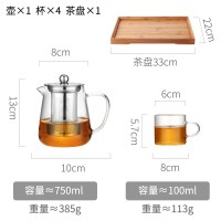 飘逸杯玻璃泡茶壶套装过滤家用办公室茶具茶水分离冲茶器小沏茶杯 750ml赠4只加厚直杯+竹茶盘