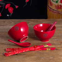 中国红色双喜陶瓷敬茶杯壶结婚茶具套装婚庆送礼用品新婚礼品 纯红双喜碗(2碗2勺2筷)