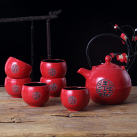 中国红色双喜陶瓷敬茶杯壶结婚茶具套装婚庆送礼用品新婚礼品 内黑外红双喜1壶6杯