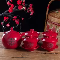 中国红色双喜陶瓷敬茶杯壶结婚茶具套装婚庆送礼用品新婚礼品 (双喜)壶+盖碗(4个)