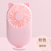 纳丽雅(Naliya)可充电usb小风扇迷你口袋小型电风扇礼品定制LOGO学生宿舍寝室办 猫咪款-粉色(送底座+充电线)