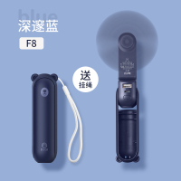 纳丽雅(Naliya)小风扇便携式手持迷你随身小型usb电风扇可充电手拿握 f8小蓝熊[多功能]24小时续航★送挂绳