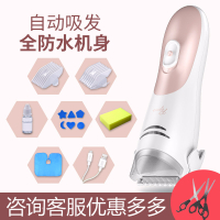 婴儿理发器自动吸发超自己剪幼儿童宝宝剃头充电推子家用 粉红色[吸发!]+剪刀+模型