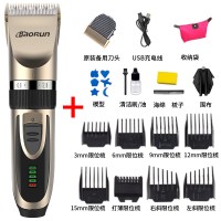 理发器电推剪充电式电推子成人儿童电动剃头刀家用剪头发工具 金色基础套餐+备用刀头(推荐)