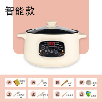 电饭锅小2-3人单人宿舍学生锅迷你智能电饭煲小1人多功能家用小型 3.2L智能型单锅浅卡其3-4人
