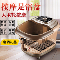 新款全自动足浴盆加热洗脚盆足疗按摩电动泡脚机深桶足浴器家 无气泡款 44cm&times;37cm&times;27cm