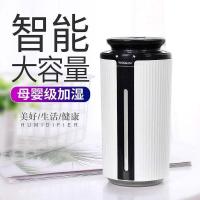 加湿器家用卧室大容量办公室孕妇空调婴儿usb香薰机