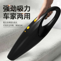 无线吸尘器家用手持式大功率力充电式家车用车载小型迷你 珍珠白无线-(车家两用)120W