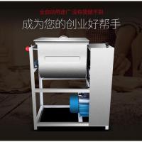 活面和面机加厚款全自动电动商用多功能不锈钢面粉搅拌机 50公斤三相3000W(非不锈钢)