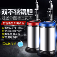 不锈钢家用恒温智能移动洗澡机储水式即热电热水器断电淋浴沐浴 双钢蓝高配款插电洗
