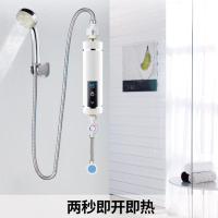 即热式电热水器家用小型小厨宝快速热淋浴免储水过水热卫生间洗澡 5500W厨宝(白色)普通款