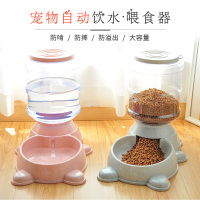 宠物自动饮水器喝水碗喂食器喂食盆狗猫咪饮水机猫犬泰迪狗狗用品 升级款大熊饮水喂食粉色(两件套)