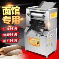 压面机商用不锈钢2200W揉面机面条机擀辊面一体机馒头面皮机 喷漆款1500W铜线电机