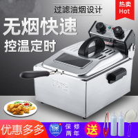 思博诗定时电炸炉商用单缸双缸油炸机油炸锅炸鸡排薯条机炸串 双缸6L*2款