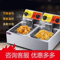 油炸锅商用电炸炉电炸锅油条机摆摊煤气炸串单缸双缸油炸机 双缸定时豪华款20升(含盖子)