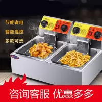 油炸锅商用电炸炉电炸锅油条机摆摊煤气炸串单缸双缸油炸机 煮面炉+煮面炉