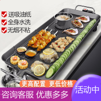 电烧烤炉烤肉机家用电烤盘韩式涮烤火锅一体锅多功能烤鱼 火锅+烧烤[大号鸳鸯]20件套[双温控+火锅可分离]