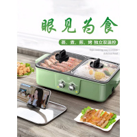 网红电烧烤炉家用电烤盘宿舍火锅涮烤一体锅多功能烤肉机料理锅 尊贵红带礼包-2020新款-ML-K04B-锅盖2个