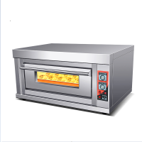 蛋糕烘焙披萨烤箱商用大型双容量一层二盘全自动家电烤炉 1盘