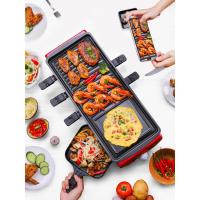韩式电烤炉家用多功能室内电烤盘烤肉盘烤串烤肉锅烧烤机用具 头等舱款-大号(工具+调料一步到位)