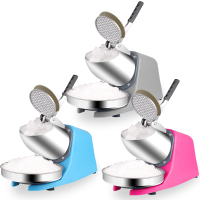 碎冰机商用刨冰机家用小型电动打碎机压冰机奶茶店用制冰沙机 亮丽铝壳升级款(双刀) 冰沙杯