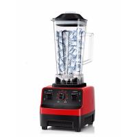 沙冰机商用豆浆打冰沙刨碎冰机榨汁机家用破壁料理机奶茶店