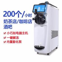 冰淇淋机台式商用小型迷你冰激凌机全自动圣代雪糕机单头 GT22W(5寸屏+膨化泵)