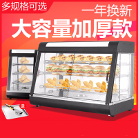 保温展示柜商用台式加热汉堡熟食保温箱食品陈列柜蛋挞炸鸡保温机 深卡其布色