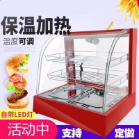 保温柜展示柜蛋挞保温机汉堡熟食食品保温箱台式商用油条加热恒温 褐色