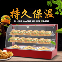 商用保温柜食品展示柜加热保温箱蛋挞汉堡熟食恒温板栗陈列小台式 深卡其布色