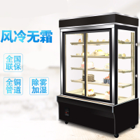 蛋糕柜立式水果熟食直角前后开冷藏展示柜商用保温柜保鲜柜 巧克力色