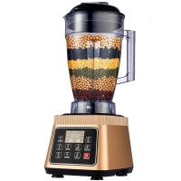 豆浆机商用大容量大功率全自动现磨无渣五谷早餐店用破壁磨浆机7L 绅士红5.2升(无加热功能)