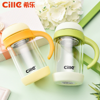 希乐玻璃杯双层带把手 ins水杯男女士办公室泡茶杯子带盖过滤茶杯350ml