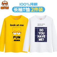 男童T恤长袖2019新款纯棉童装秋装儿童体恤大童白色上衣秋季打底