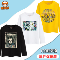 春秋季新款长袖t恤男学生韩版圆领男生红色上衣童装男童体恤卡通