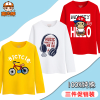 胖童长袖T恤大码男童装胖男孩加肥加大宽松上衣纯棉春秋装打底衫