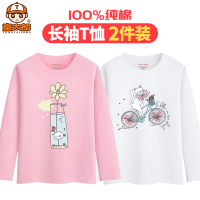 女童长袖t恤纯棉儿童中大童女孩打底衫上衣2019新款春秋装薄款潮