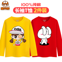 女童春装长袖T恤2019新款洋气中大童纯棉打底衫圆领上衣儿童童装