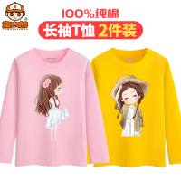 女童纯棉长袖t恤春装2019新款洋气儿童上衣中大童女孩春秋打底衫