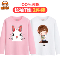 女童春装2019新款纯棉长袖T恤儿童打底衫中大童女孩上衣春季薄款