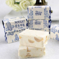 悠纯花生牛轧糖轻度充气鸟结糖227g/包