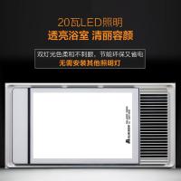 美思莱(MEISILAI)美幻22号集成吊顶浴霸卫生间嵌入式300*600多功能智能风暖浴霸换气取暖照明模块五合一浴霸