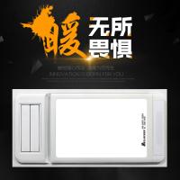 美思莱(MEISILAI)美智8号集成吊顶浴霸卫生间嵌入式300*600多功能智能风暖浴霸换气取暖照明模块五合一浴霸