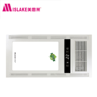 美思莱(MEISILAI)美仑35号-负离子杀菌集成吊顶浴霸卫生间嵌入式300*600多功能智能风暖浴霸换气取暖照明浴霸