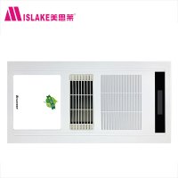 美思莱(MEISILAI)美幻37号集成吊顶浴霸卫生间嵌入式300*600多功能智能风暖浴霸换气取暖照明浴霸