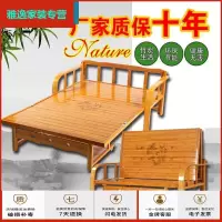 苏宁好货折叠床单人床家用多功能经济型竹床午睡午休床简易凉床拆叠床雅逸新款