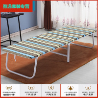 苏宁好货折叠床单人床家用双人办公室简易床午休床午睡床免安装雅逸新款