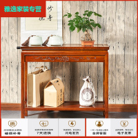 苏宁放心购实木边桌条案玄关桌供桌中式案桌古典边桌小条案玄关柜长方形边几角几沙边桌雅逸新款