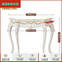 苏宁优选欧式玄关桌花玄关边桌边柜玄关台 入户厅过道走廊装饰柜 墙边供桌沙背几盆栽桌子 1米玄关桌(描金)桌面90雅逸新款