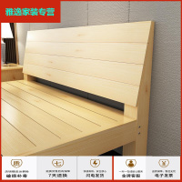苏宁放心购实木床双人床1.8米简易松木床1.5米床1米简约1.2米单人床经济型简约床员工床出床雅逸新款